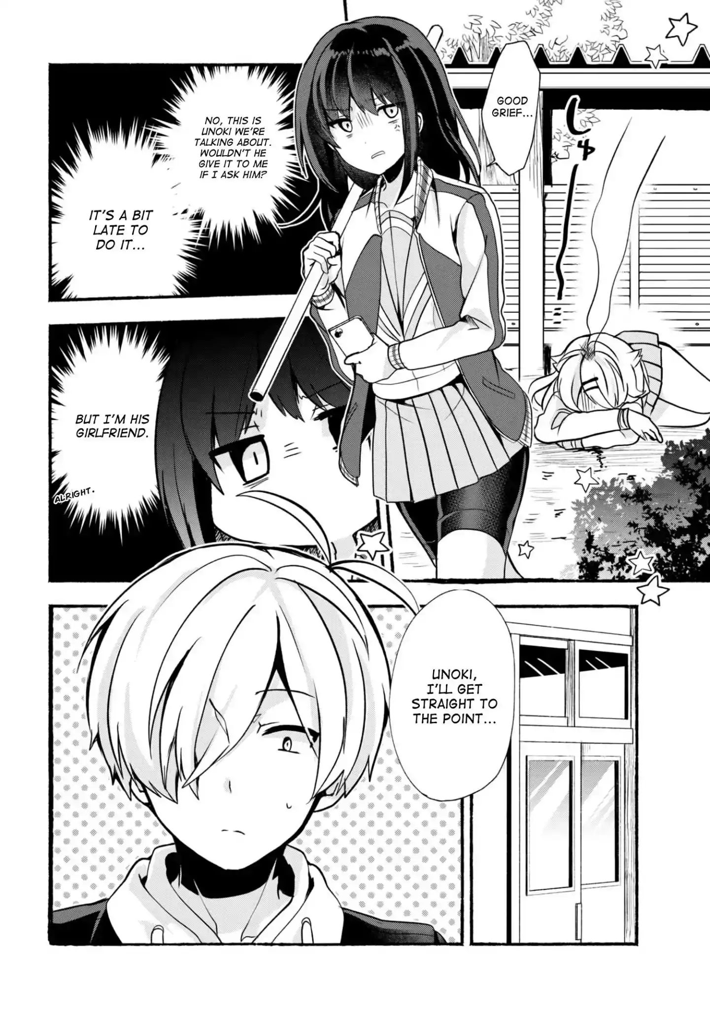 Pashiri na Boku to Koisuru Banchou-san Chapter 20 5